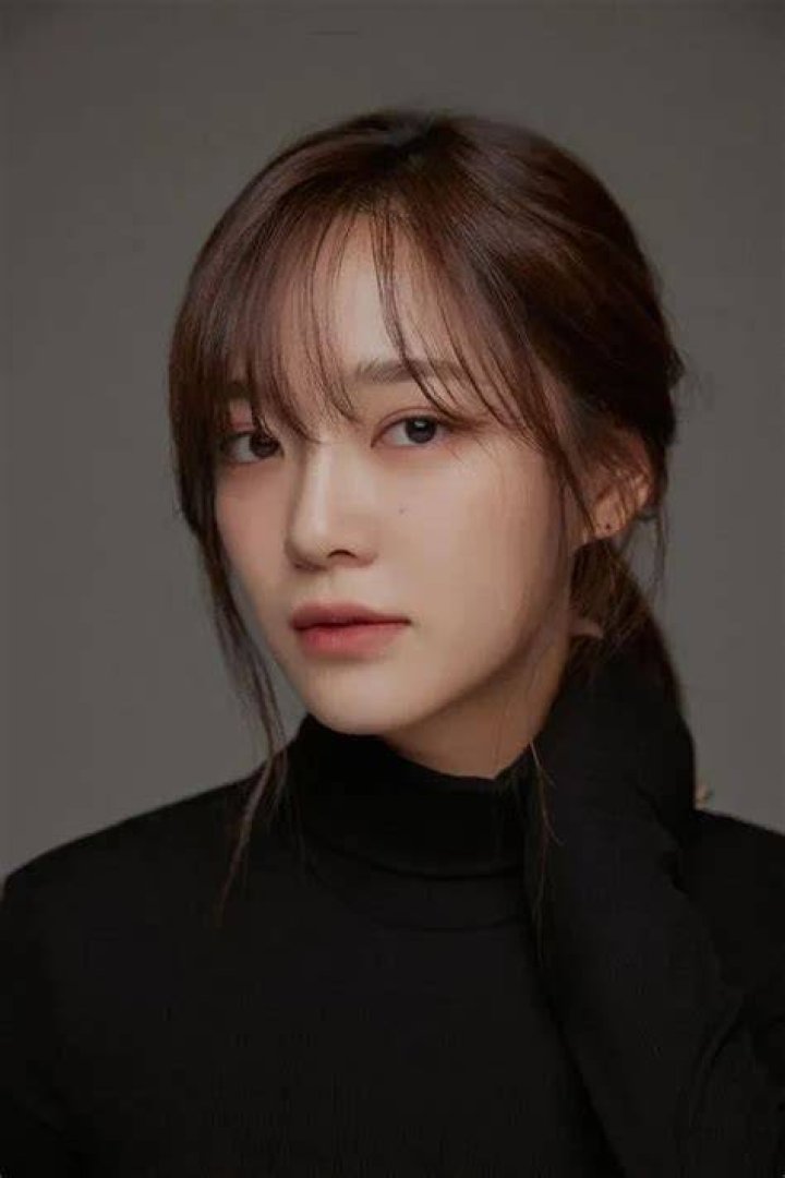 Kim Se-jeong Bio (Wiki) 