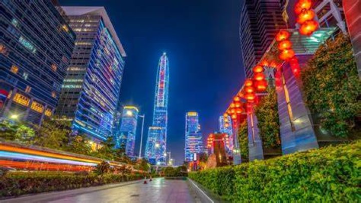 Shenzhen